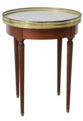 LOUIS XVI STYLE MARBLE-TOP BOU