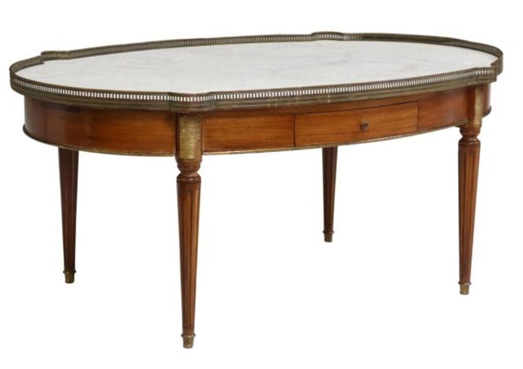 LOUIS XVI STYLE MARBLE-TOP MAHOGANY