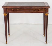 LOUIS XVI STYLE MOUNTED MAHOGA