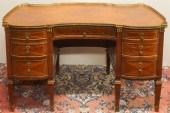 LOUIS XVI STYLE ORMOLU MOUNTED