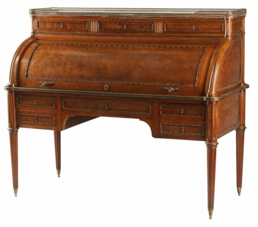 LOUIS XVI STYLE ORMOLU MOUNTED