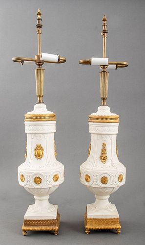 LOUIS XVI STYLE PARIAN GILTMETAL