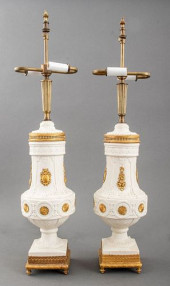 LOUIS XVI STYLE PARIAN GILTMET