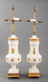 LOUIS XVI STYLE PARIAN GILTMET
