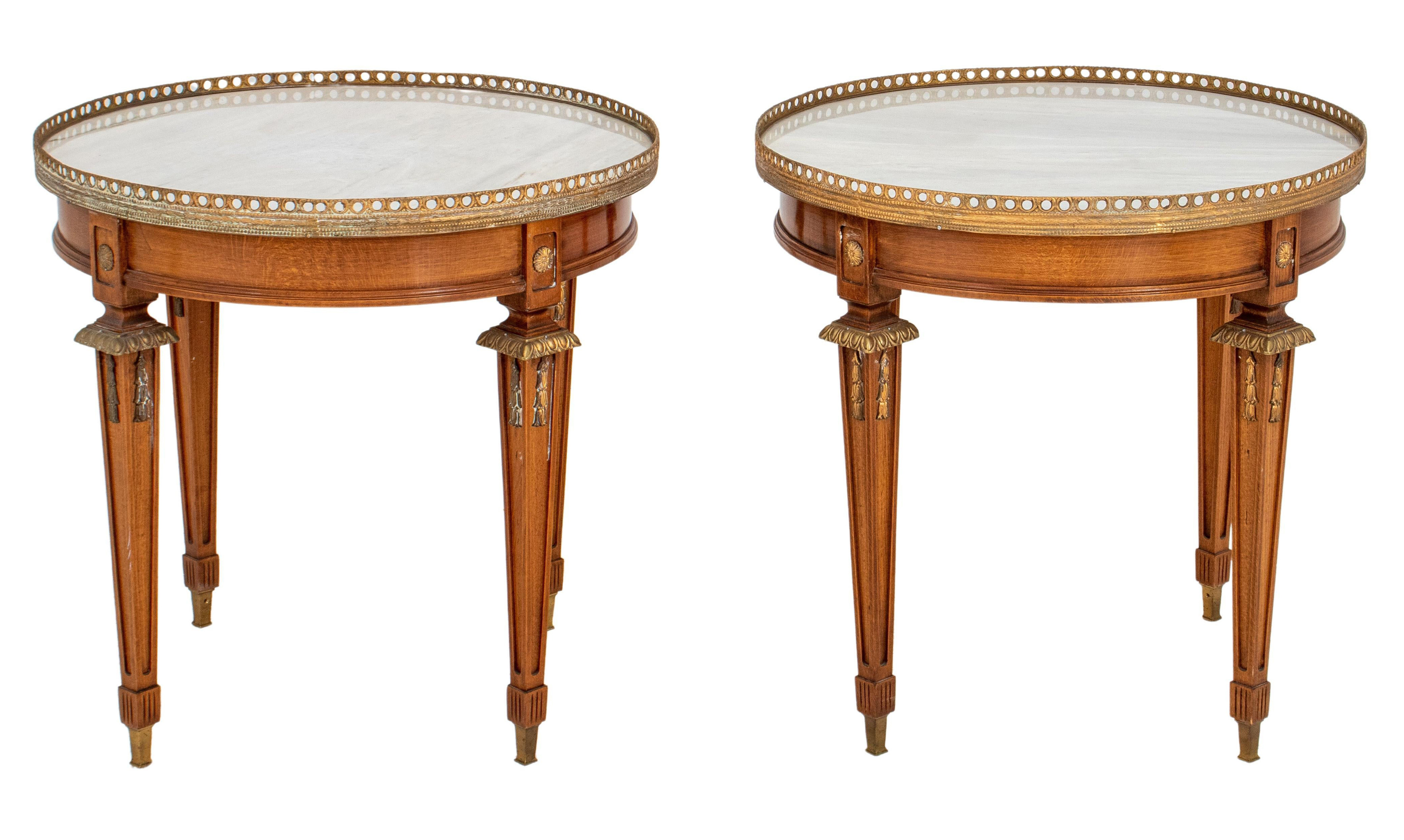 LOUIS XVI STYLE ROUND BOUILLOTTE