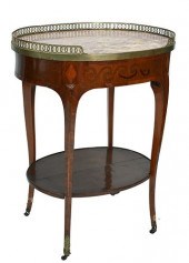 LOUIS XV/XVI TRANSITIONAL AMAR