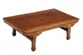 LOW CHINESE TABLE - Low Chines