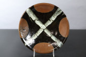 LOW STONEWARE BOWL STYLE OF SH