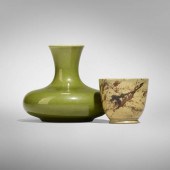 Low Tile Company and Alexander