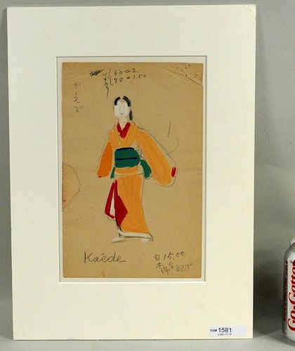 L.T. FOUJITA, JAPANESE COSTUME