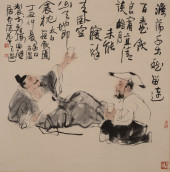LU CHEN (B. 1961), ATTRIBUTED