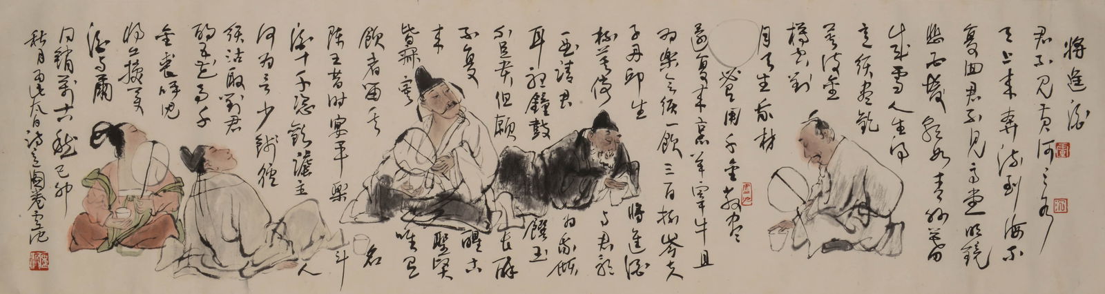 LU CHEN (B. 1961), ATTRIBUTED TO,