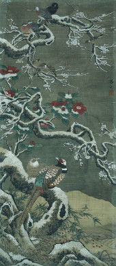 Lü JI (ACTIVE 15TH-16TH C.), A