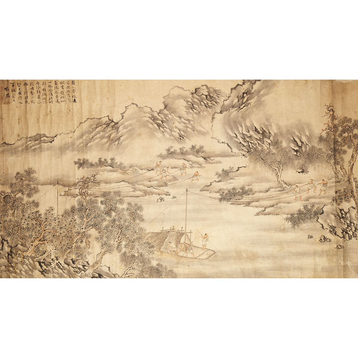 Lu Jian (19th Century)
