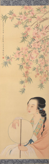 LU XIAOMAN (1901–1965), ATTRIB