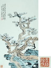LU YANSHAO (1909–1993), ATTRIB