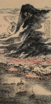 LU YANSHAO (1909–1993), ATTRIB