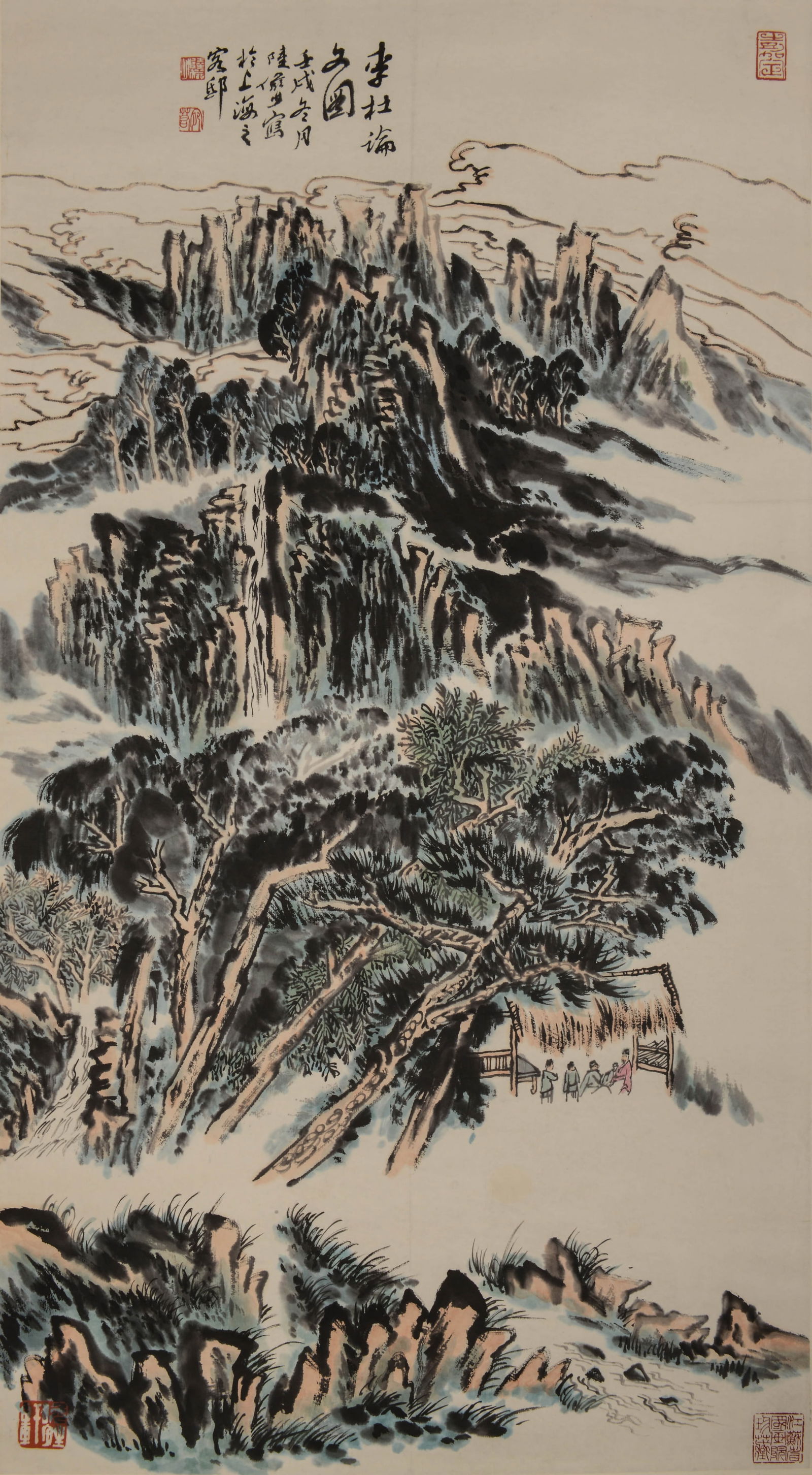 LU YANSHAO (1909–1993),