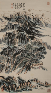 LU YANSHAO (1909–1993), ATTRIB