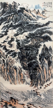 LU YANSHAO (1909–1993), ATTRIB