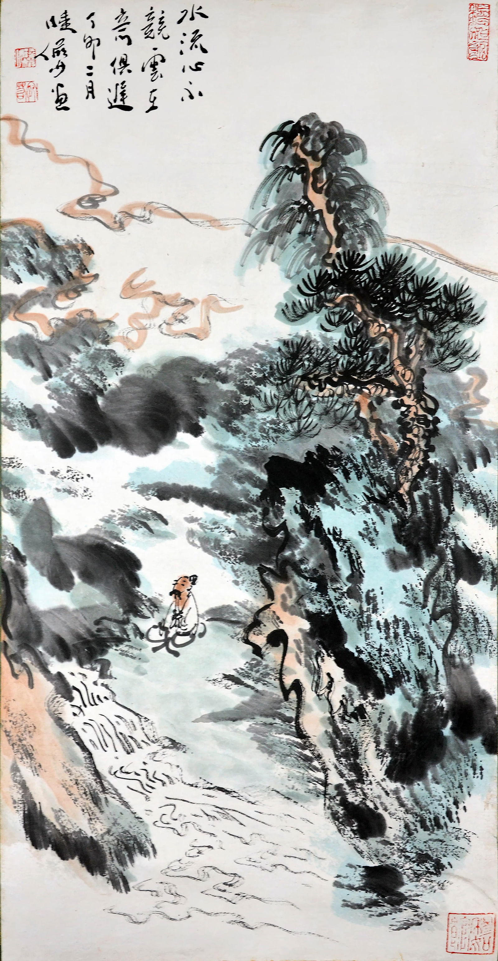 LU YANSHAO (1909-1993),