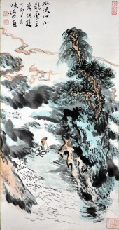 LU YANSHAO (1909-1993), ATTRIB