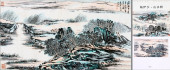 LU YANSHAO (1909-1993), ATTRIB