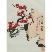 Lu Yanshao (1909-1993), Spring