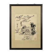 LU YANSHAO PLUM BLOSSOM PAINTI