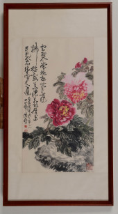 LU YIFEI (1915–2011), ATTRIBUT