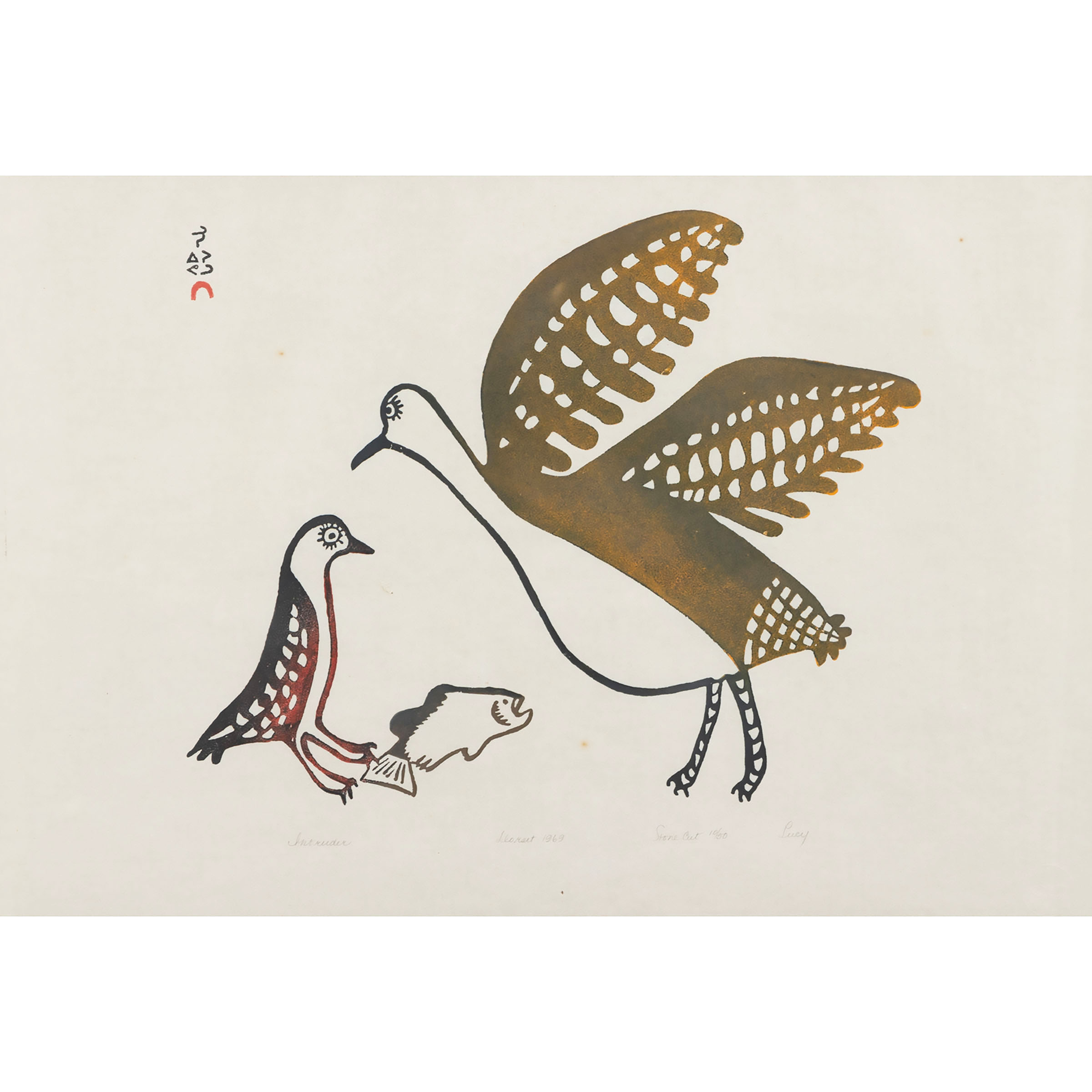 LUCY QINNUAYUAK (1915-1982),