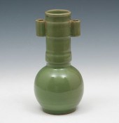 LUNGCHUAN CELADON 'PLUM GREEN'