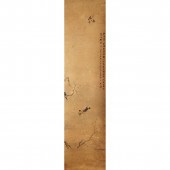 Luo Anxian (1834-1895) SET OF