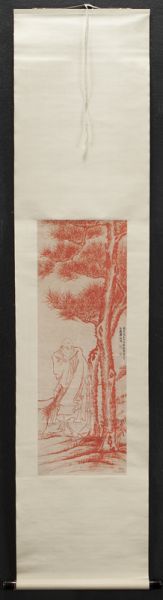 Luo Ping ''Monk and Pine'' ink