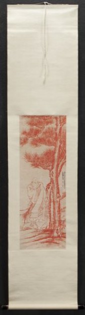 Luo Ping ''Monk and Pine'' ink