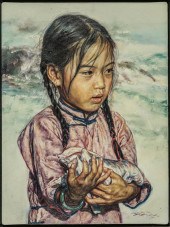LUO XINGGUO (WAI MING, LOHING