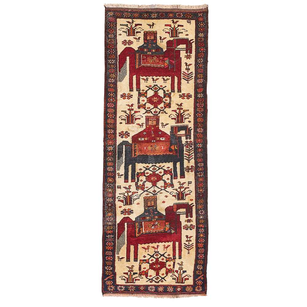 LURI PICTORAL RUNNER WEST PERSIA,