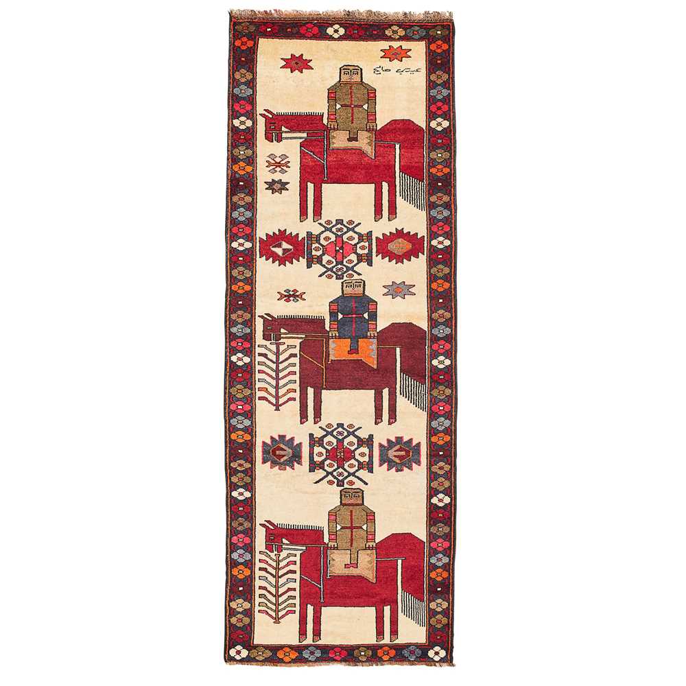 LURI PICTORAL RUNNER WEST PERSIA,