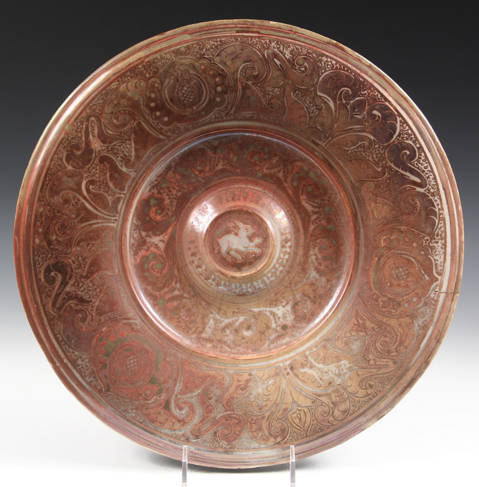 LUSTRE WARE CHARGER-- English