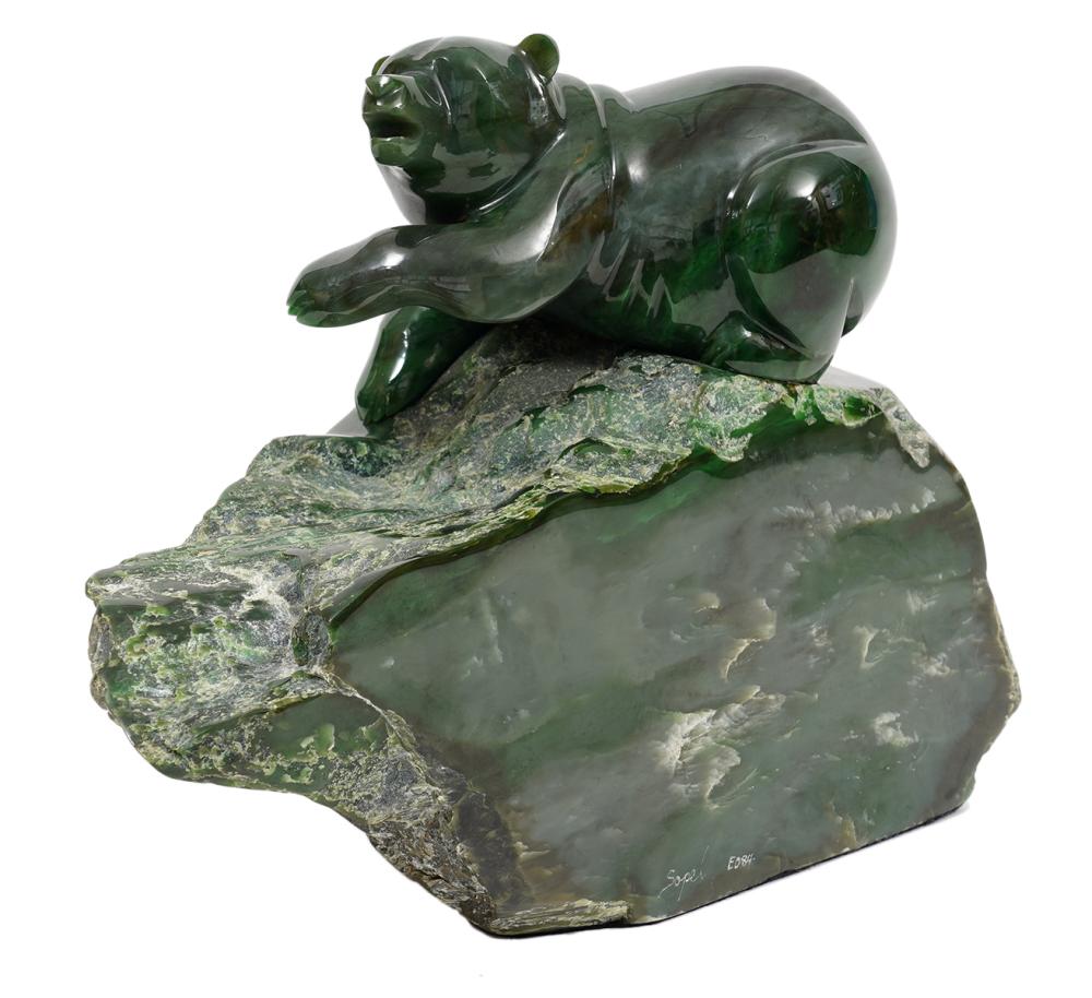 LYLE SOPEL JADE SCULPTURE OF BEAR