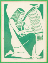 M WILLIAMS &#039;PSALM&#039; E