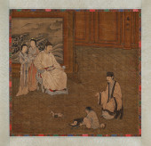 MA HEZHI (1600–1666), ATTRIBUT