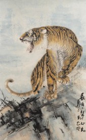 MA JIABAO (1927-1985) - ROARIN