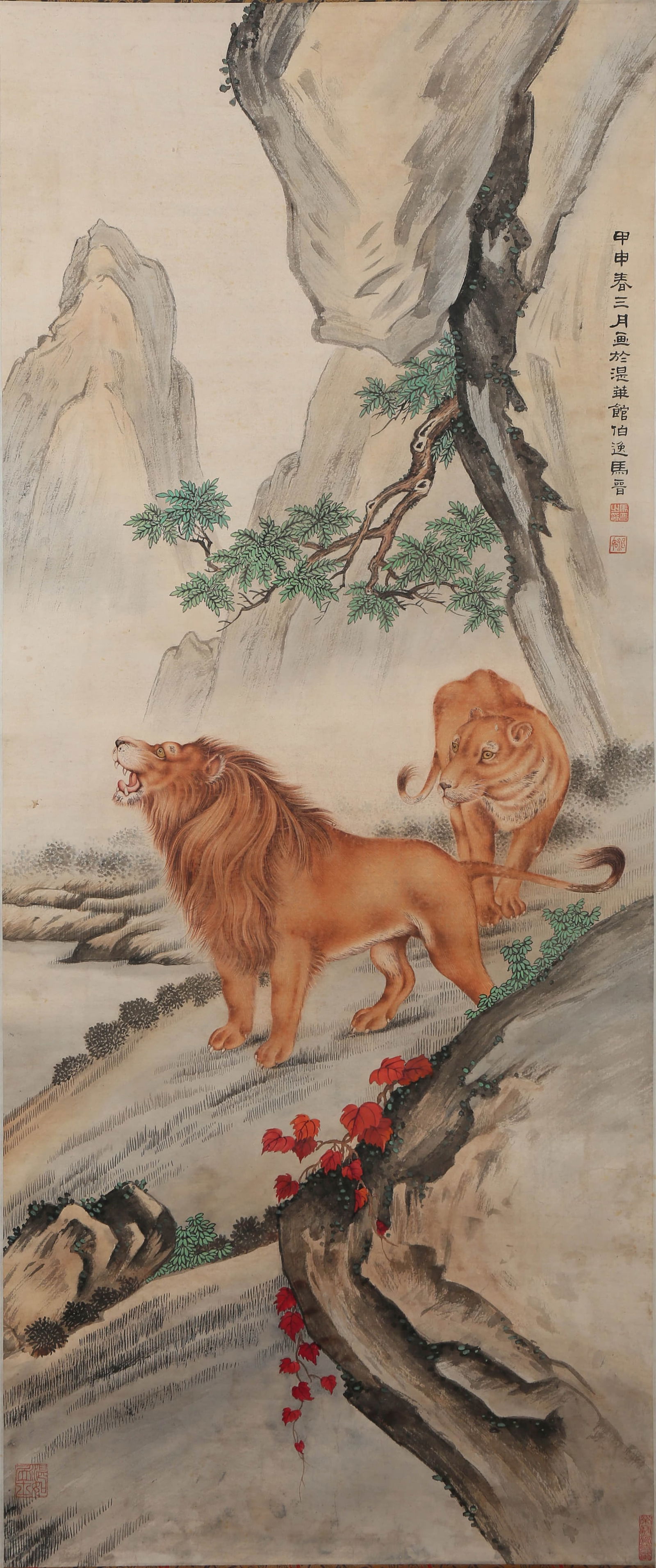 MA JIN (1899-1970), ATTRIBUTED