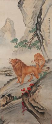 MA JIN (1899-1970), ATTRIBUTED