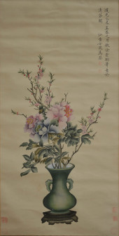 MA QUAN (ACTIVE 18TH C.), ATTR