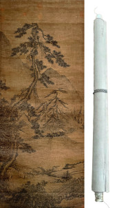 MA YUAN (ACTIVE 1190-1225), AT