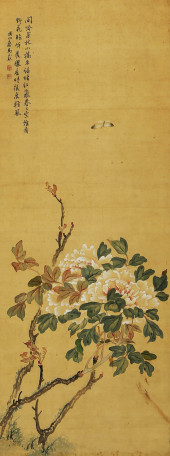 MA YUANYU (ACTIVE 19TH C.), AT