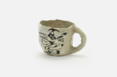 MAGDALENA SUAREZ FRIMKESS, MUG