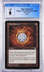 MAGIC THE GATHERING STRONGHOLD